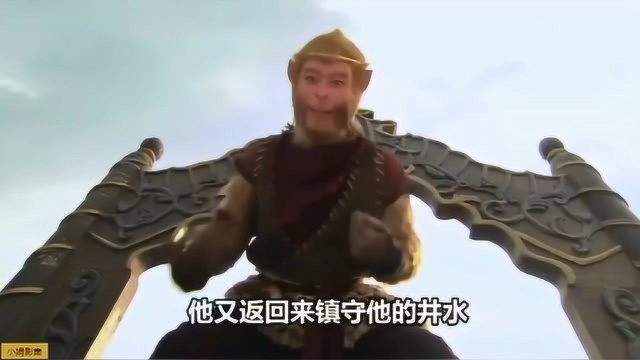 如意真仙是牛魔王的亲弟弟,为什么他的长相和牛魔王一点不像