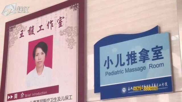 县域医共体:浙江医改的“金名片”