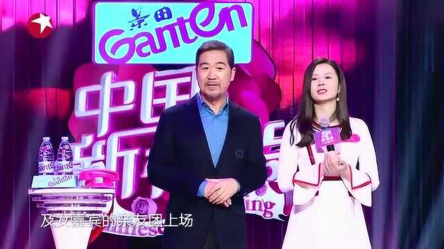 混血男生秀完美身材,女嘉宾看得眼睛都直了,真让人羡慕!