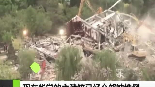 天狮董事长百亩宫殿被拆:曾供李世民像 涉嫌未批先建