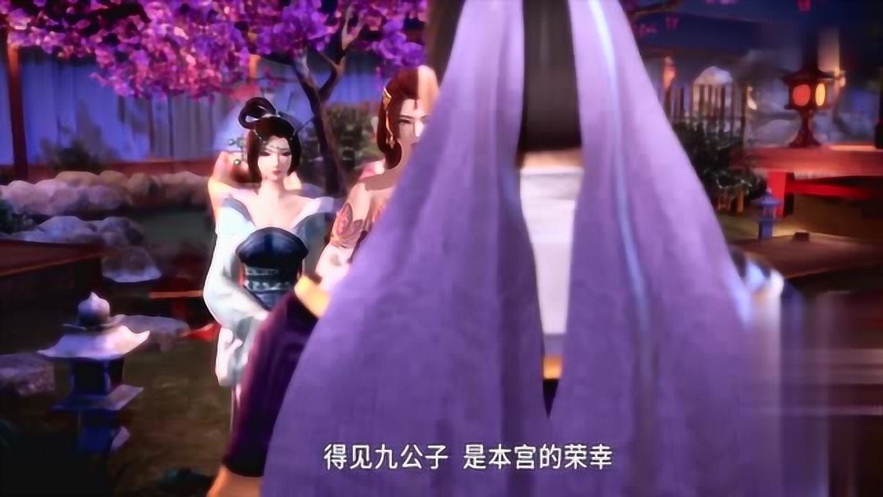 天行九歌韩非看戏遇到胡美人红莲一旁突然傲娇太可爱了