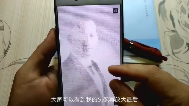 把自己的照片设成由无数个字符组成,做成微信头像,太唯美了!
