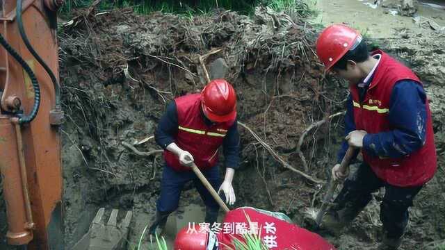 青春心向当,建功新时代——常水追梦人