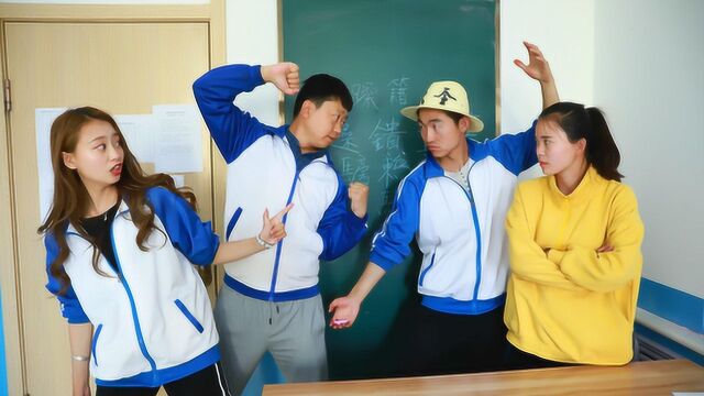 老师让学生写笔画超过20笔的汉字,学霸和学渣的表现太逗了,真有才