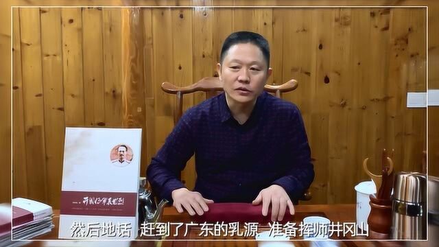 湘人李说追溯开国将军袁也烈热血峥嵘的人生轨迹