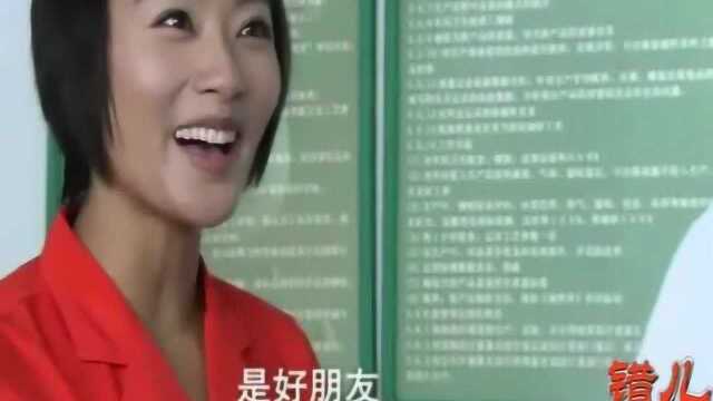 错儿将带来的员工分到合适车间,董事长儿子佩服错儿对她产生好感