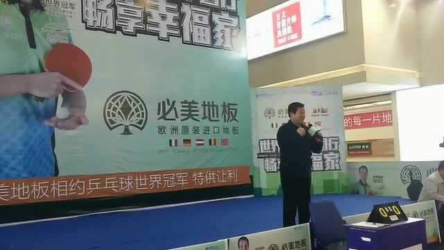 山西临汾:国家二级演员李艳华献唱《爱到永远》《笑开口》