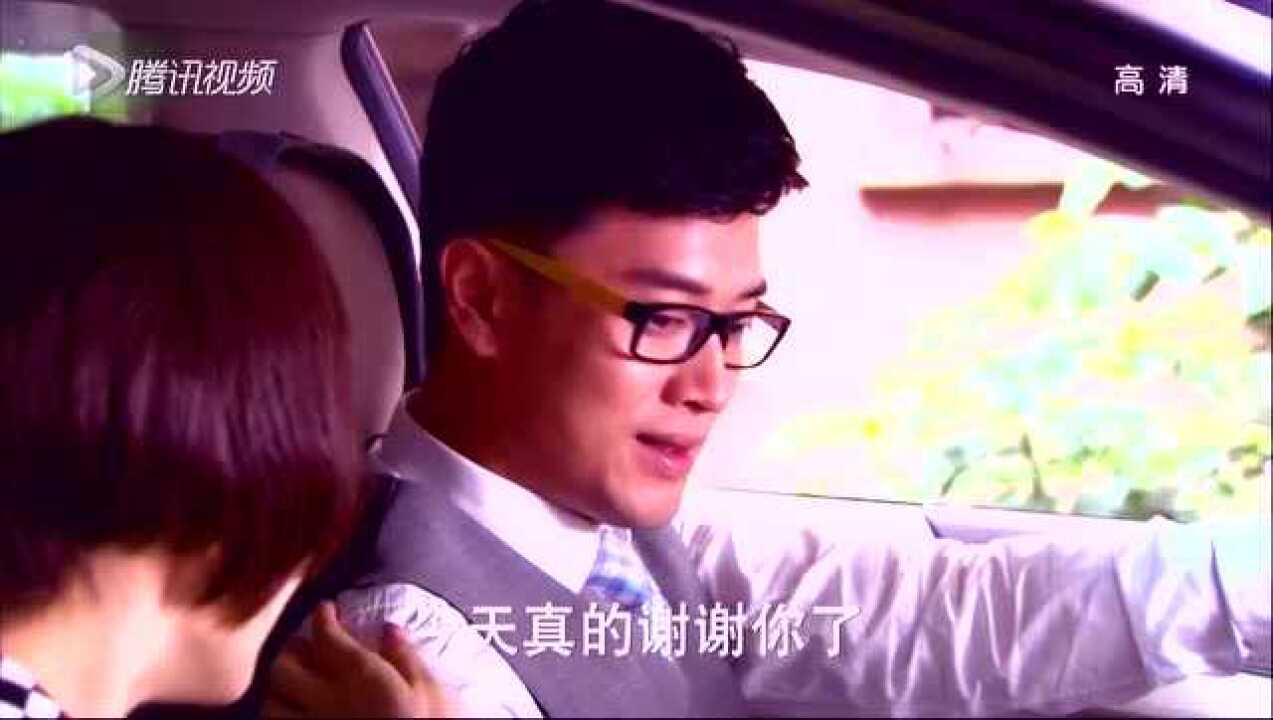 因为爱情有多美林多美为了刺激文馨故意把口红留在陈笑飞车上