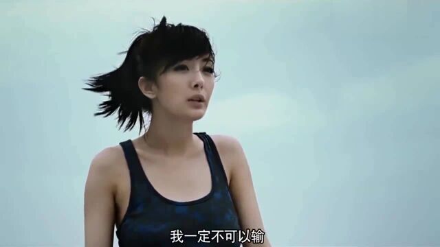 孤岛惊魂:杨幂太美了!孤岛惊魂是惊悚片?