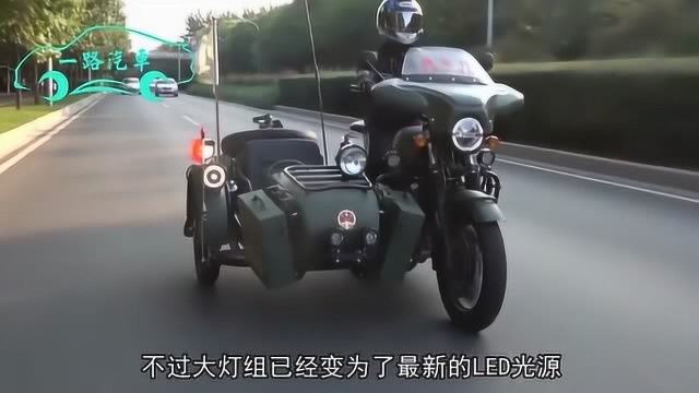 全新长江750排量650CC,最高时速153.5公里,售价5.38万