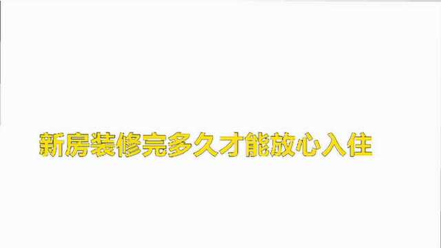 小学升初中是怎样选择学校的