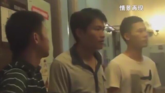 男子虽是无业游民 每天银行流水却上百万 杂货店主资金量更惊人