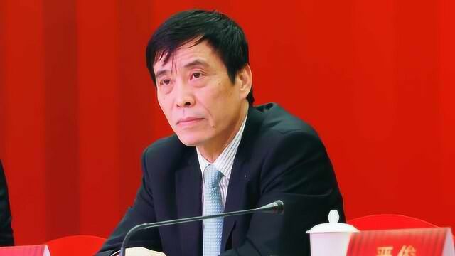 无限接近!上港董事长陈戌源将任足协主席,曾批金元足球