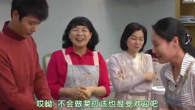 韩剧《家和万事成》:素妍姐姐的定情之作