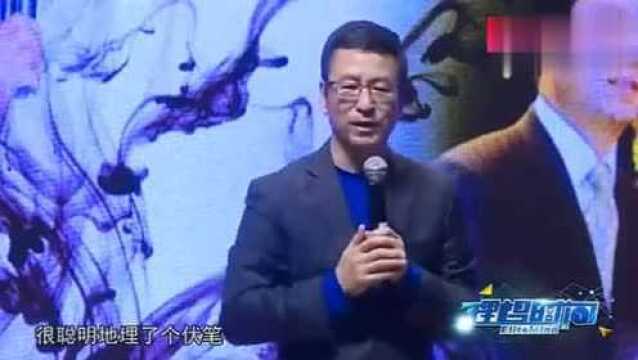 白岩松演讲:做一个“不争”的人,因你不争,便没人和你争!