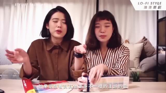 油漆颜色怎么搭配?该如何自己DIY? 颜色搭配!