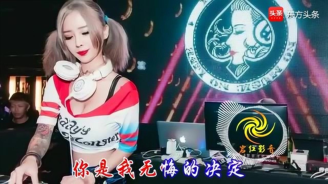 伤感舞曲《伤不起的爱情》忧伤旋律,十人听九人流泪