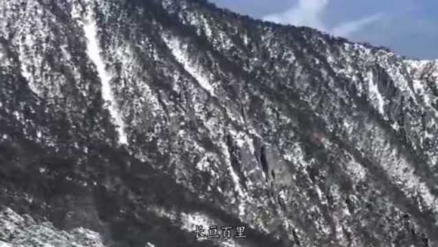 大理苍山雪山:云南的八大名花