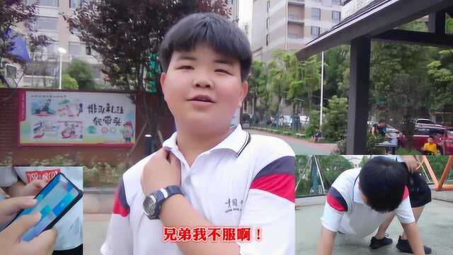 6年级小学生再度挑战别踩白块2,这小胖是来搞笑的吧!