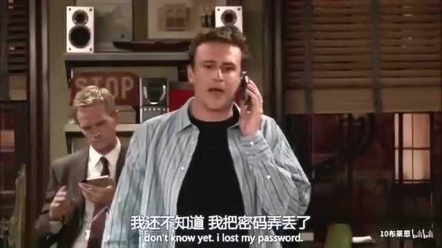 [HIMYM]像不像收卷时的你?