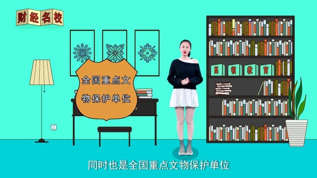 中国佛学院:学修一体化,生活丛林化