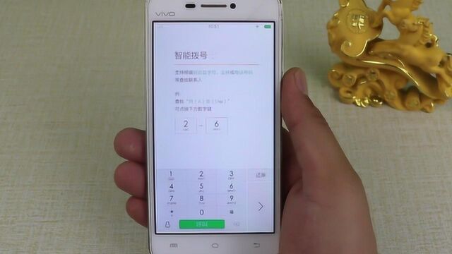 这才是vivo手机单手模式正确用法,学会了感觉以前手机白用了