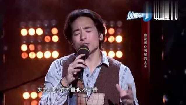 我不是明星:林德信带来歌曲串烧,每一首都这么经典,你肯定听过