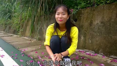 一首《好姑娘》很火,很好听,唱出了我的心声