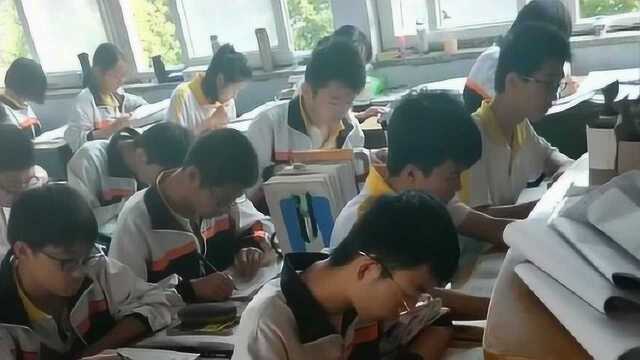 衡水中学的自习课,全程零抬头率,难怪个个都是学霸!