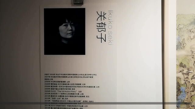 东亚艺术交流之旅走进东莞,中日韩14位艺术家30余作品展出