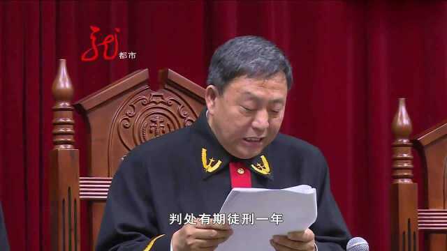 绥化市“408”黑社会性质组织犯罪公开宣判