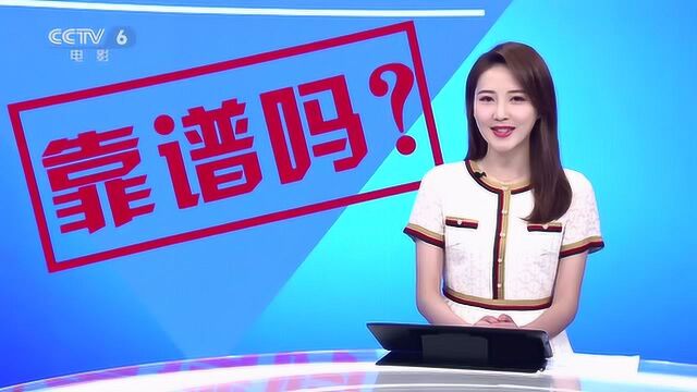 中国文化部优秀影片《我这一辈子》,再现新中国成长瞬间