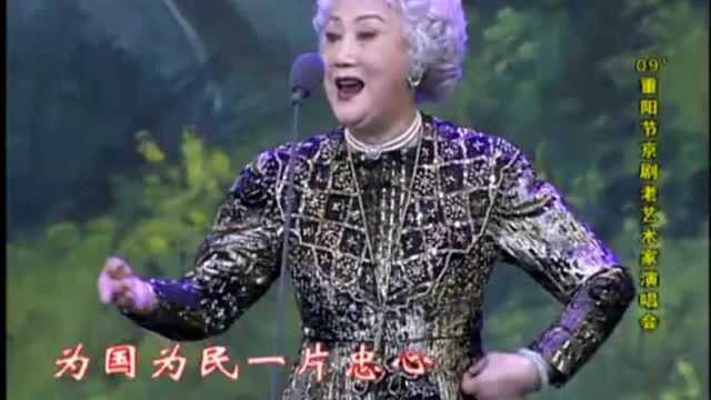 京剧经典曲目《穆桂英挂帅》脍炙人口!名家张春秋演唱,真有韵味