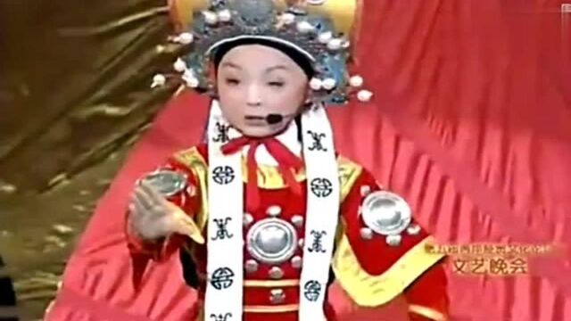 儿童戏曲联唱:曹可凡,孔莹,王斌斌等,童音太美啦!!