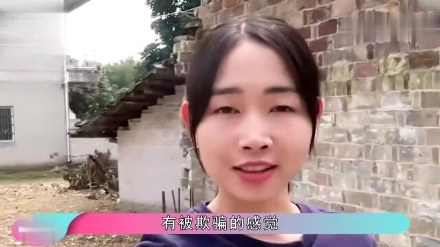 百万粉丝“打工妹”吧唧小兔人设崩塌,洗白信发出后遭网友狂怼