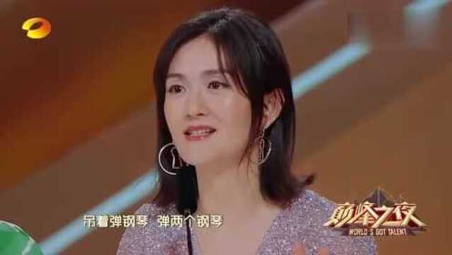 蔡徐坤流利英文点评安娜的故事,李玟边评价边抹泪,好感人!