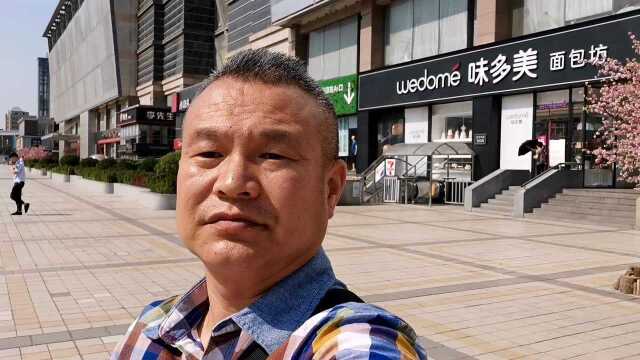 实体店生意惨淡,快看北京最大的批发零售商业中心经营状况怎么样