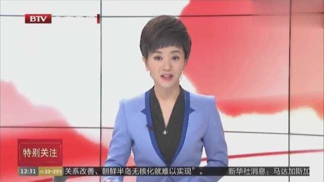 北京大兴国际机场招聘1200个“餐饮服务”就业岗位