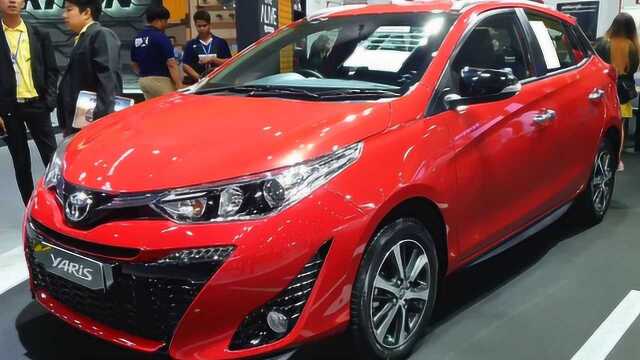 2019款丰田致炫 Yaris,外观和内饰详细实拍