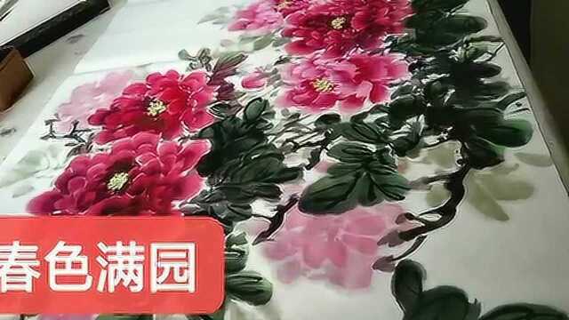 国花牡丹绘画现场