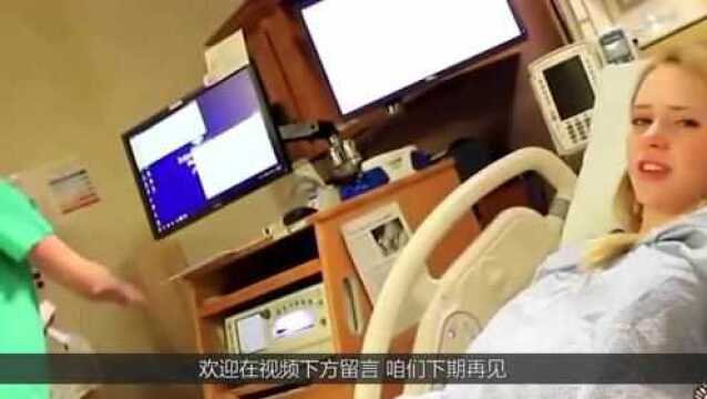 顺产时侧切VS自然撕裂到底有何不同?产科医生站出来说出了实情