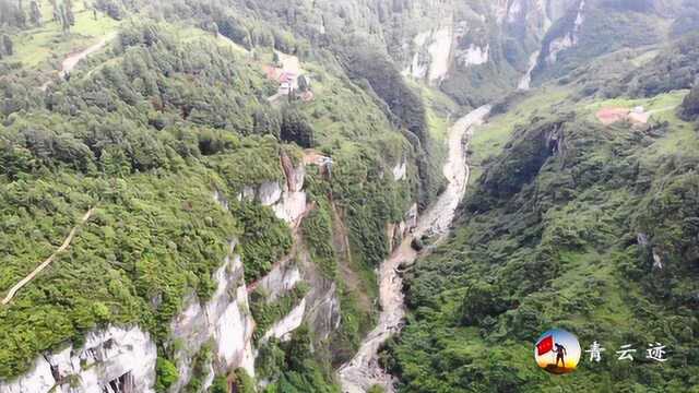 航拍贵州省德江县洋山河峡谷,高山巍巍秀水溪流,休闲的好地方