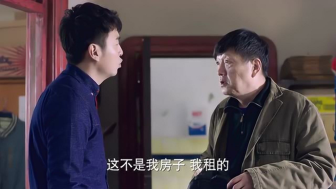 我爱男保姆方原直接把他拽走这是神马情况