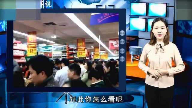 支付宝支付受限制是怎么回事