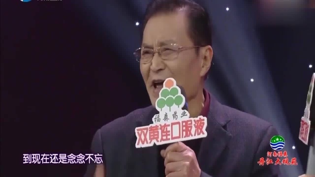 梨园春:朱超伦与选手演唱豫剧《朝阳沟》选段,范军老师直鼓掌