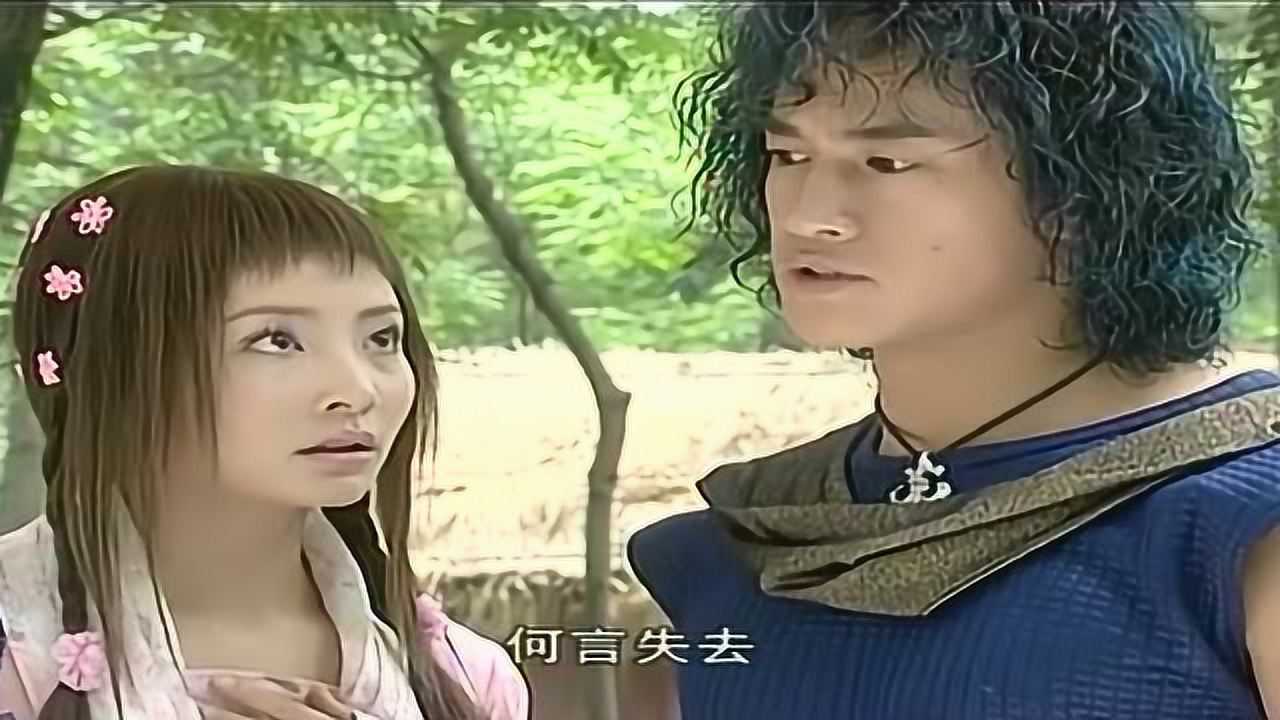 步惊云你不曾拥有我何来失去楚楚好揪心