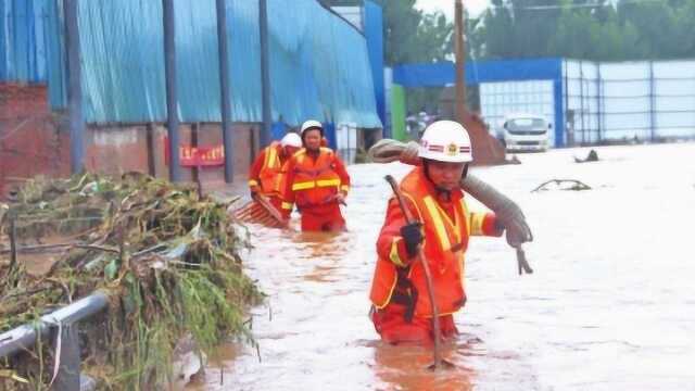 河南九里沟爆发山洪,实拍救援现场