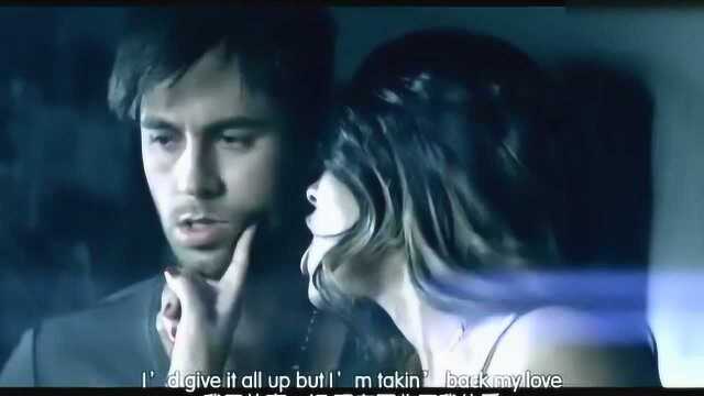 Enrique《Takin Back My Love》很好听