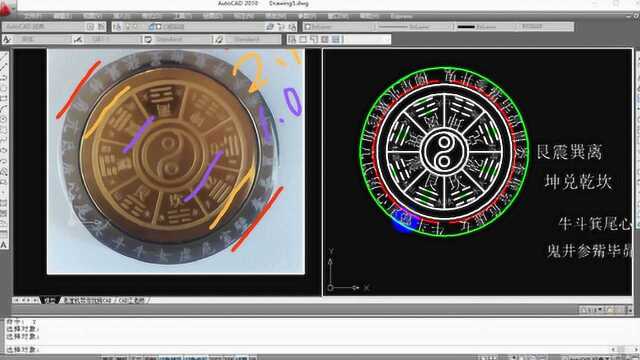 根据图片画出CAD图纸,CAD绘图员必学技巧,看完视频你就懂