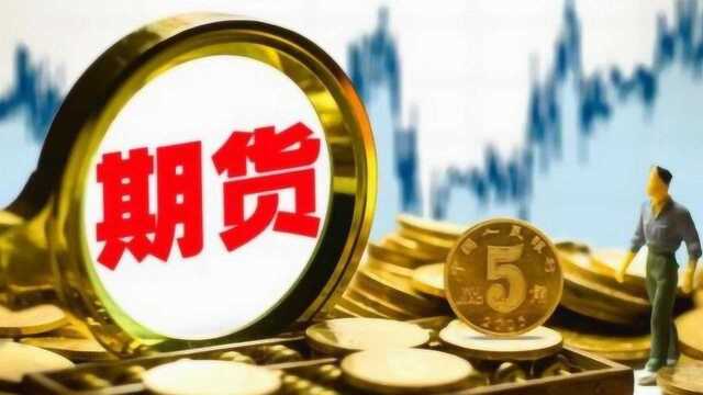 期货公司也上市了,国家开始大力扶持期货行业,投资者应提早入手